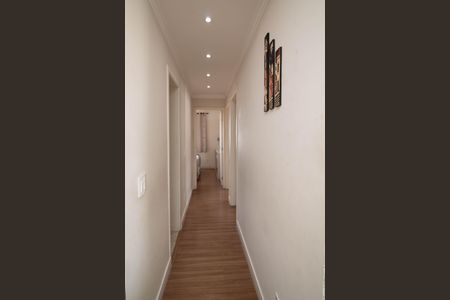 Apartamento à venda com 73m², 2 quartos e 2 vagas Apartamento à venda com 73m², 2 quartos e 2 vagasCorredor