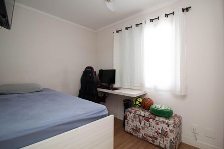 Apartamento à venda com 73m², 2 quartos e 2 vagas Apartamento à venda com 73m², 2 quartos e 2 vagasQuarto 1
