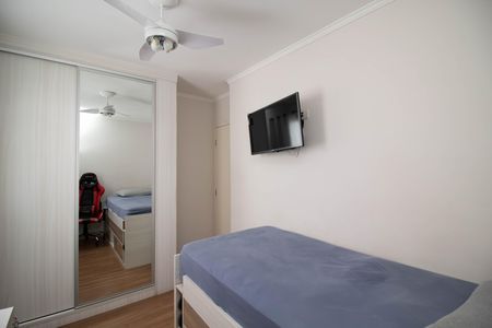 Apartamento à venda com 73m², 2 quartos e 2 vagas Apartamento à venda com 73m², 2 quartos e 2 vagasQuarto 1