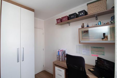 Apartamento à venda com 73m², 2 quartos e 2 vagas Apartamento à venda com 73m², 2 quartos e 2 vagasQuarto 2