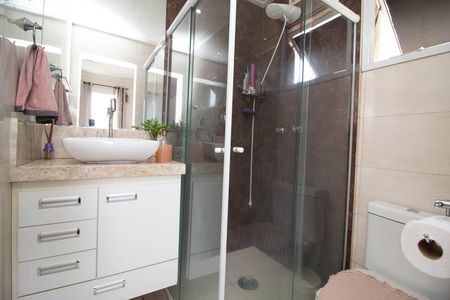 Apartamento à venda com 73m², 2 quartos e 2 vagas Apartamento à venda com 73m², 2 quartos e 2 vagasBanheiro 1