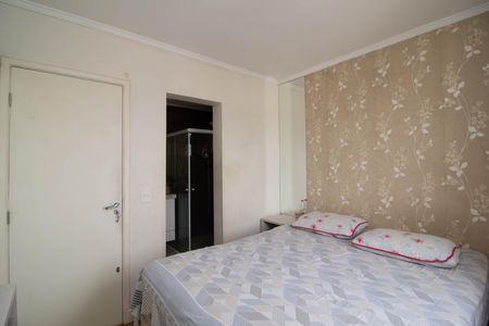 Apartamento à venda com 73m², 2 quartos e 2 vagas Apartamento à venda com 73m², 2 quartos e 2 vagasQuarto 2