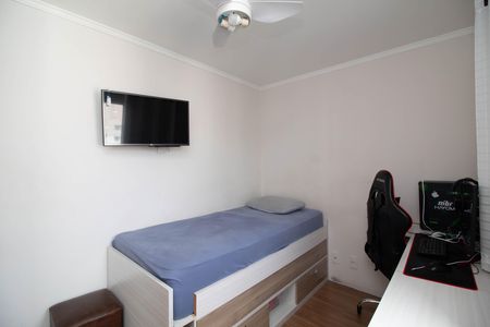 Apartamento à venda com 73m², 2 quartos e 2 vagas Apartamento à venda com 73m², 2 quartos e 2 vagasQuarto 1