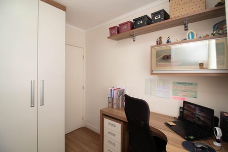 Apartamento à venda com 73m², 2 quartos e 2 vagas Apartamento à venda com 73m², 2 quartos e 2 vagasQuarto 2