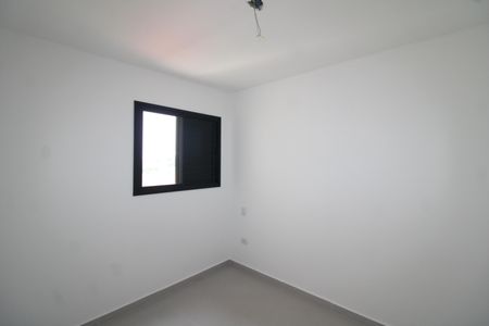 Apartamento à venda com 42m², 2 quartos e sem vagaQuarto 1