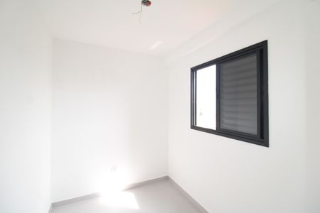 Apartamento à venda com 42m², 2 quartos e sem vagaQuarto 2