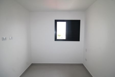 Apartamento à venda com 42m², 2 quartos e sem vagaQuarto 1