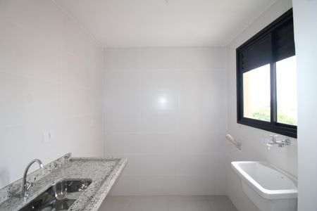 Apartamento à venda com 42m², 2 quartos e sem vagaCozinha