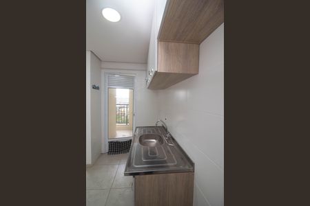 Apartamento à venda com 49m², 2 quartos e 1 vaga Apartamento à venda com 49m², 2 quartos e 1 vagaCozinha - Armários