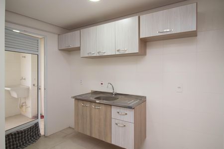 Apartamento à venda com 49m², 2 quartos e 1 vaga Apartamento à venda com 49m², 2 quartos e 1 vagaCozinha - Armários