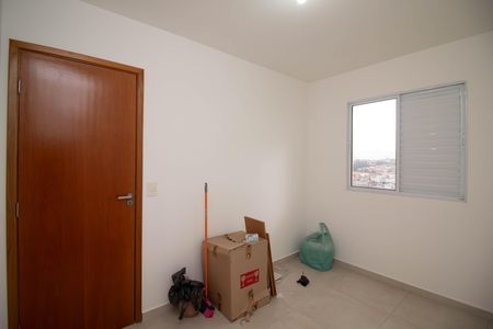 Apartamento à venda com 49m², 2 quartos e 1 vaga Apartamento à venda com 49m², 2 quartos e 1 vagaQuarto 2
