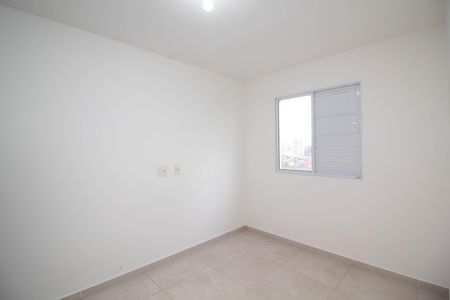 Apartamento à venda com 49m², 2 quartos e 1 vaga Apartamento à venda com 49m², 2 quartos e 1 vagaQuarto 1