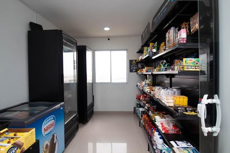 Apartamento à venda com 49m², 2 quartos e 1 vaga Apartamento à venda com 49m², 2 quartos e 1 vagaMini Mercadinho