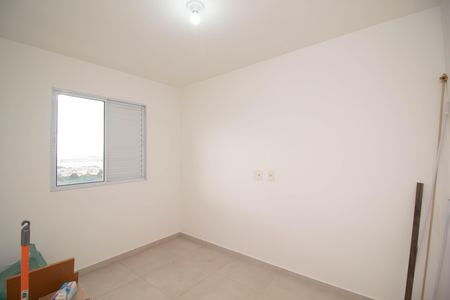 Apartamento à venda com 49m², 2 quartos e 1 vaga Apartamento à venda com 49m², 2 quartos e 1 vagaQuarto 2