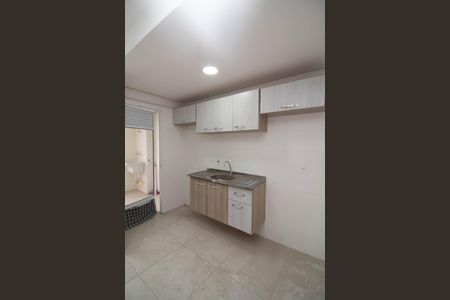 Apartamento à venda com 49m², 2 quartos e 1 vaga Apartamento à venda com 49m², 2 quartos e 1 vagaCozinha - Armários