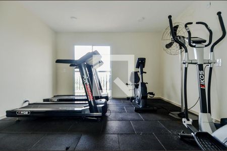 Apartamento à venda com 49m², 2 quartos e 1 vaga Apartamento à venda com 49m², 2 quartos e 1 vagaAcademia