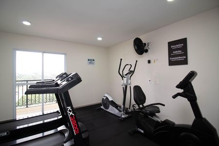 Apartamento à venda com 49m², 2 quartos e 1 vaga Apartamento à venda com 49m², 2 quartos e 1 vagaAcademia