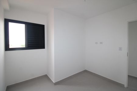Apartamento à venda com 37m², 2 quartos e sem vagaQuarto 1