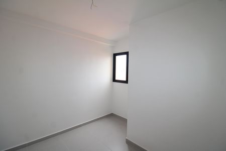 Apartamento à venda com 37m², 2 quartos e sem vagaQuarto 1