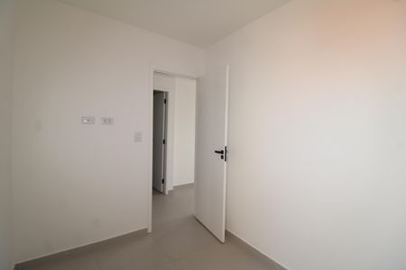Apartamento à venda com 40m², 2 quartos e sem vagaQuarto 1