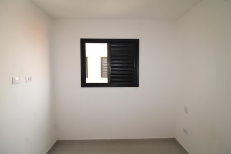 Apartamento à venda com 40m², 2 quartos e sem vagaQuarto 2