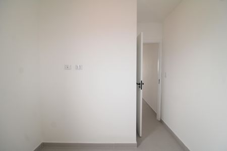 Apartamento à venda com 37m², 2 quartos e sem vagaQuarto 2