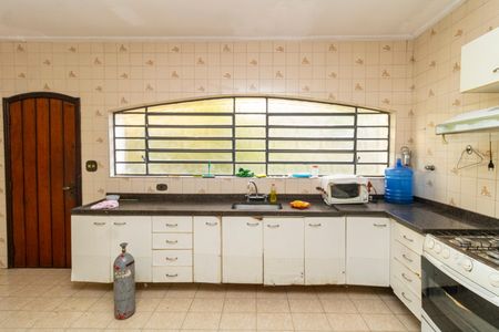 Casa para alugar com 300m², 4 quartos e 7 vagasCozinha