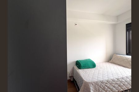 Apartamento à venda com 67m², 2 quartos e 1 vagaQuarto
