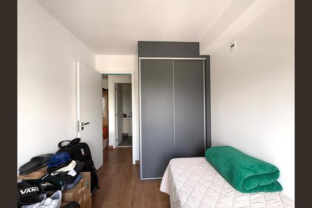 Apartamento à venda com 67m², 2 quartos e 1 vagaQuarto