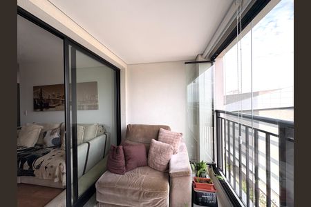 Apartamento à venda com 67m², 2 quartos e 1 vagaVaranda/ Churrasqueira 