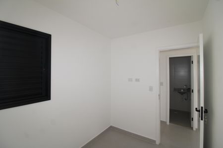 Apartamento à venda com 40m², 2 quartos e 1 vagaQuarto 1