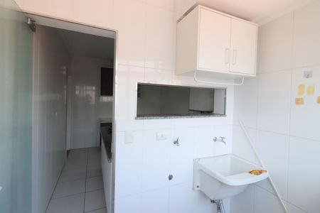 Apartamento para alugar com 50m², 1 quarto e 1 vagaÁrea de Serviço