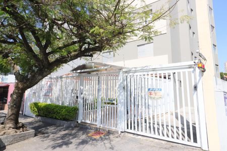 Apartamento para alugar com 50m², 1 quarto e 1 vagaFachada