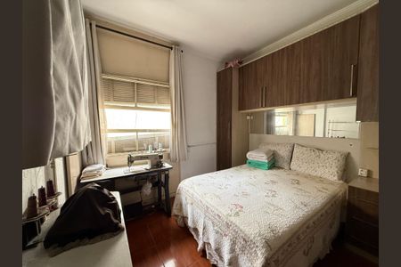 Apartamento para alugar com 1 quarto, 48m² em Santa Ifigênia, São Paulo