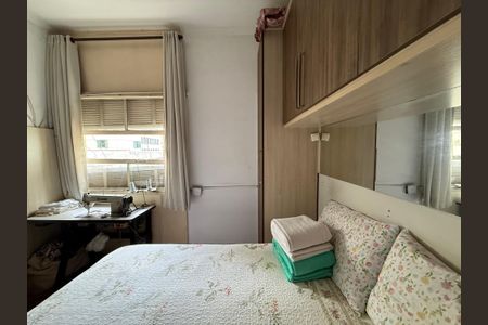 Apartamento para alugar com 1 quarto, 48m² em Santa Ifigênia, São Paulo