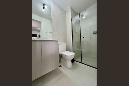 Apartamento para alugar com 57m², 2 quartos e 1 vagaBanheiro