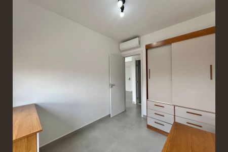 Quarto  de apartamento para alugar com 2 quartos, 57m² em Botafogo, Campinas