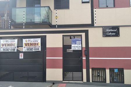 Apartamento à venda com 42m², 2 quartos e sem vagaFachada