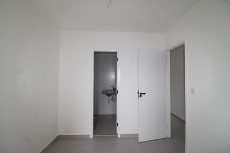 Apartamento à venda com 42m², 2 quartos e sem vagaQuarto 1