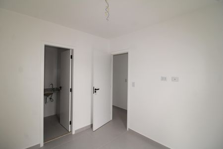 Apartamento à venda com 42m², 2 quartos e sem vagaQuarto 1