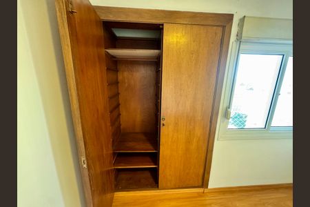 Apartamento à venda com 92m², 3 quartos e 1 vaga Apartamento à venda com 92m², 3 quartos e 1 vagaQuarto 2