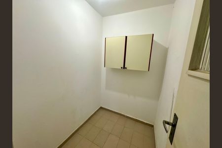 Apartamento à venda com 92m², 3 quartos e 1 vaga Apartamento à venda com 92m², 3 quartos e 1 vagaQuarto de Serviço