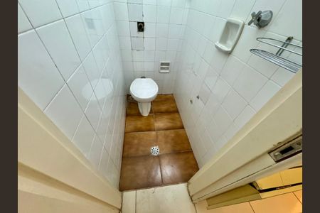 Apartamento à venda com 92m², 3 quartos e 1 vaga Apartamento à venda com 92m², 3 quartos e 1 vagaBanheiro de serviço