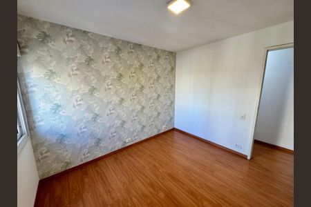 Apartamento à venda com 92m², 3 quartos e 1 vaga Apartamento à venda com 92m², 3 quartos e 1 vagaQuarto 2