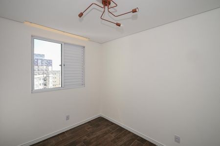 Apartamento para alugar com 43m², 2 quartos e 1 vagaQuarto 1