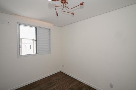 Apartamento para alugar com 43m², 2 quartos e 1 vagaQuarto 2
