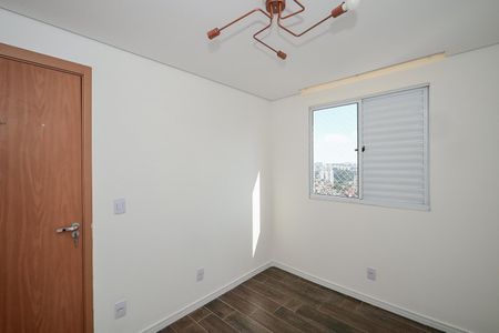 Apartamento para alugar com 43m², 2 quartos e 1 vagaQuarto 1