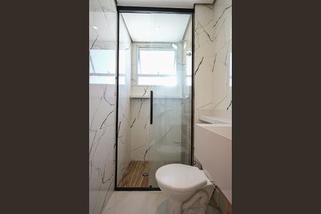 Apartamento para alugar com 43m², 2 quartos e 1 vagaBanheiro