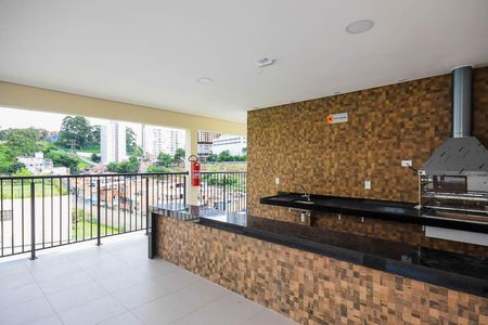 Apartamento para alugar com 43m², 2 quartos e 1 vagaChurrasqueira