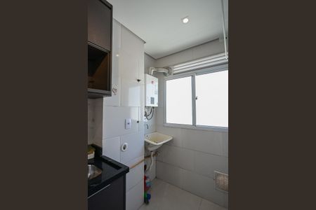 Apartamento para alugar com 43m², 2 quartos e 1 vagaÁrea de Serviço 